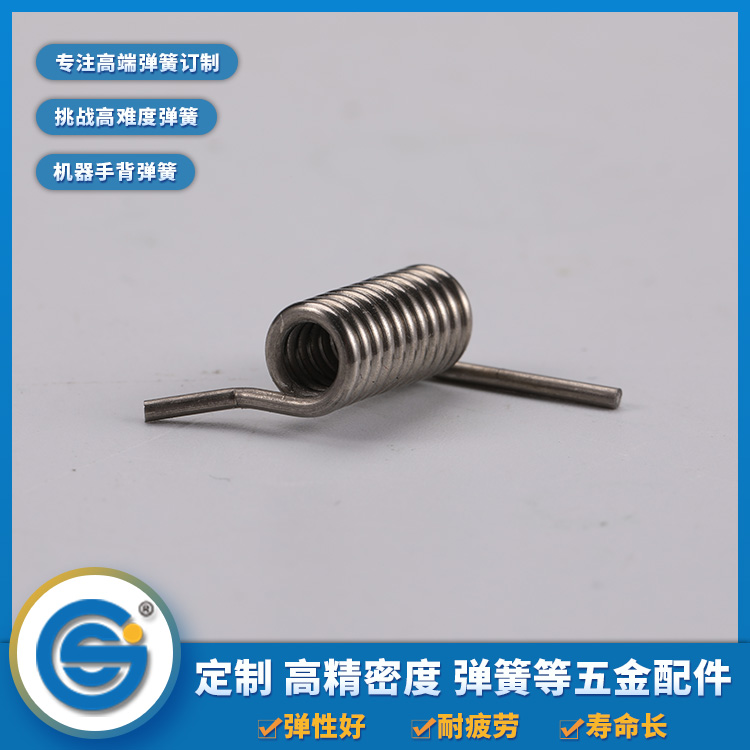 1592894973600607.jpg 扭簧.jpg