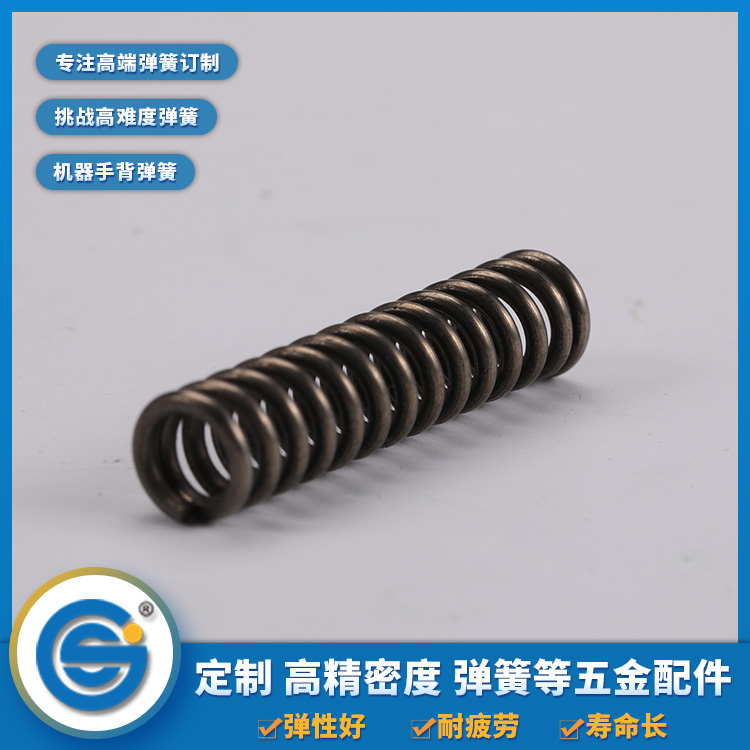 1597652099238514.jpg 壓縮彈簧.jpg