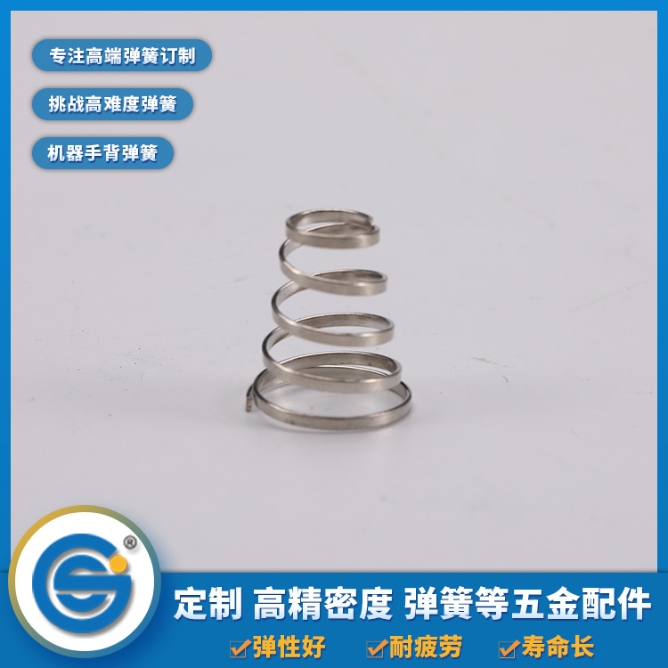 電池彈簧常用的材料有哪些？