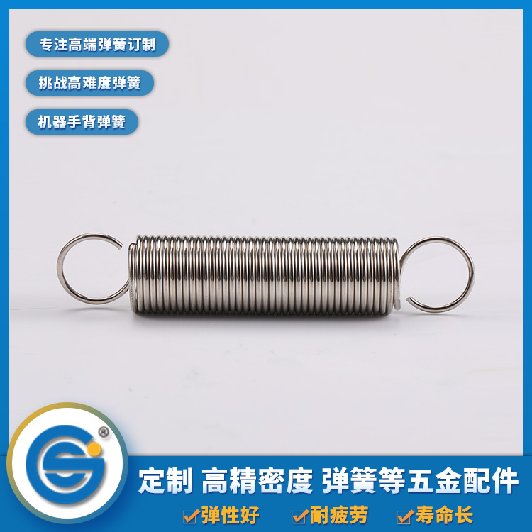 了解一下拉伸彈簧的優(yōu)點(diǎn)有哪些？